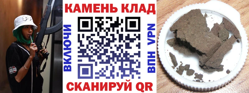 Где можно купить наркотики Киренск Cocaine  СОЛЬ  АМФЕТАМИН  Меф мяу мяу 