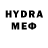 Героин гречка NeonPyramid