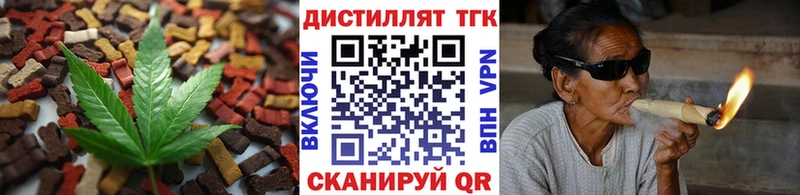 это клад  Киренск  Canna-Cookies конопля  купить наркоту 
