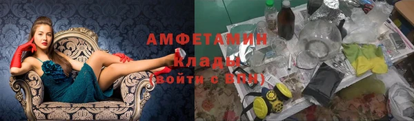 сатива Касимов