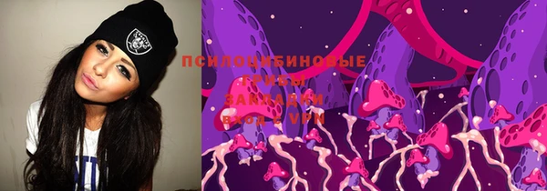 синтетический гашиш Карталы