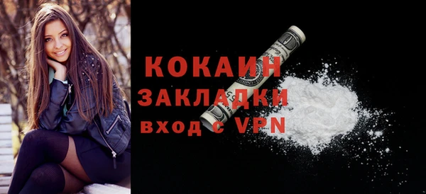 синтетический гашиш Карталы