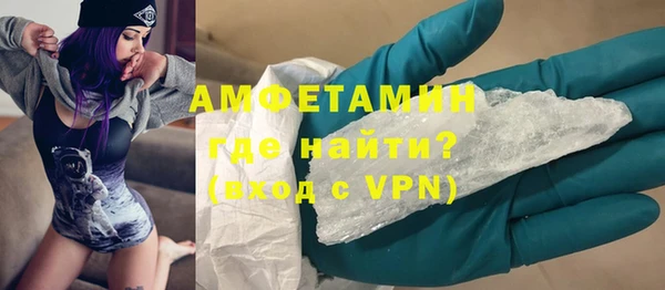 синтетический гашиш Карталы