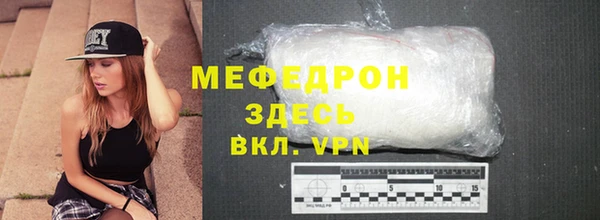 2c-b Киренск