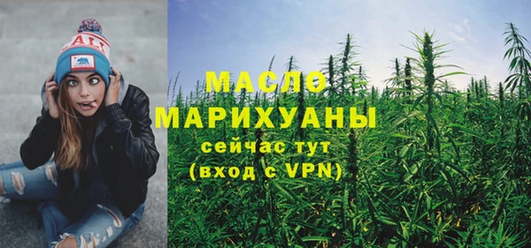 ешки Карпинск