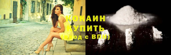 ешки Карпинск