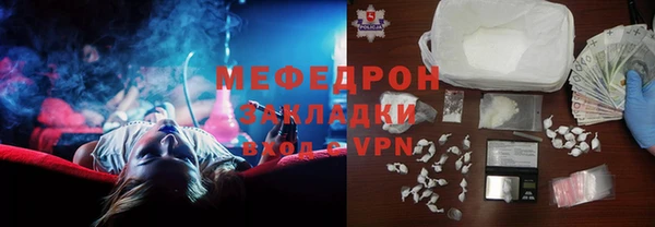 spice Каменка