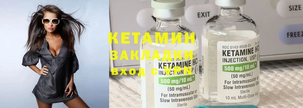 2c-b Киренск