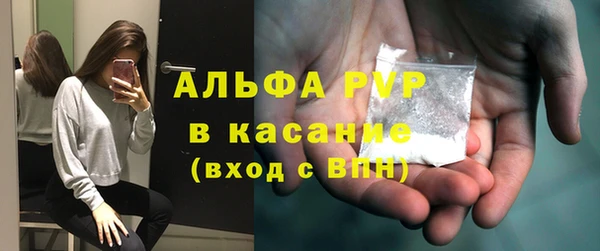 ешки Карпинск