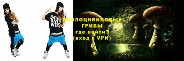 каннабис Киреевск