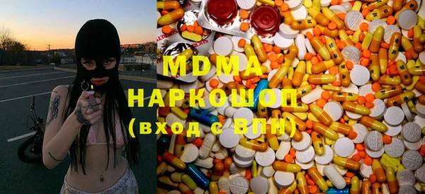 ешки Карпинск
