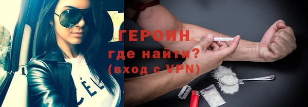 синтетический гашиш Карталы
