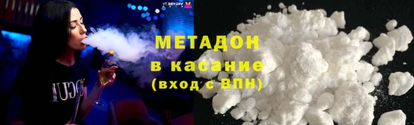сатива Касимов