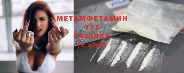 каннабис Киреевск