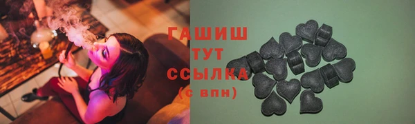 сатива Касимов