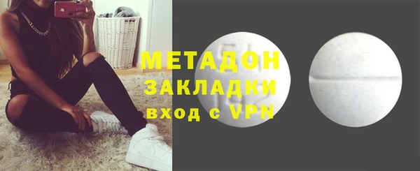 ешки Инта