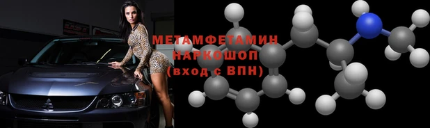 2c-b Кинешма