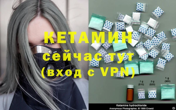 синтетический гашиш Карталы