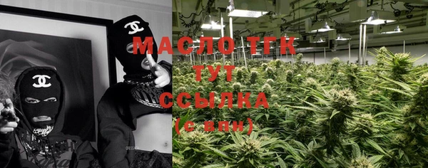 синтетический гашиш Карталы