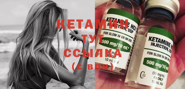 сатива Касимов
