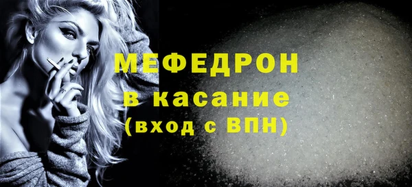 ешки Карпинск