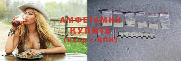 ешки Карпинск
