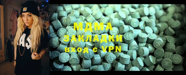 2c-b Киренск