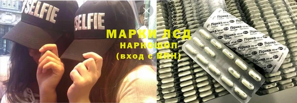 сатива Касимов