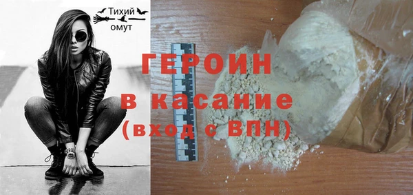 синтетический гашиш Карталы