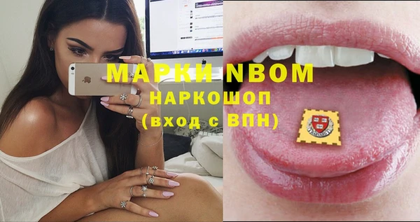 таблы Иннополис
