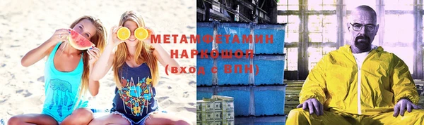 синтетический гашиш Карталы