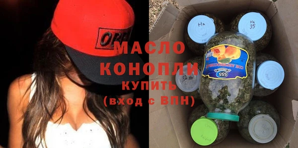 каннабис Киреевск