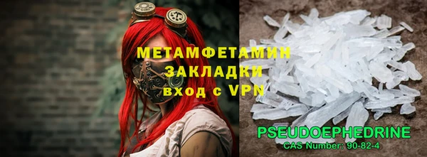 ешки Карпинск