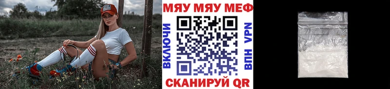 хочу   Киренск  МЕФ 4 MMC 